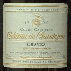CHATEAU DE CHANTEGRIVE