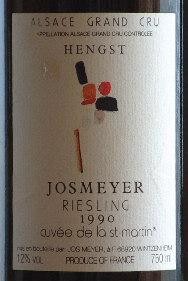 ALSACE RIESLING GRAND CRU  HENGST JOSMEYER