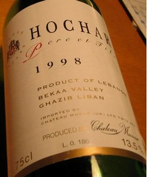 HOCHAR CHATEAU MUSAR