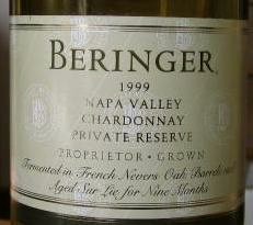 CHARDONNAY PRIVATE RESERVE