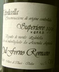 VALPOLICELLA SUPERIORE DAL FORNO ROMANO