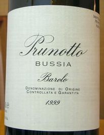 BAROLO "BUSSIA" PRUNOTTO