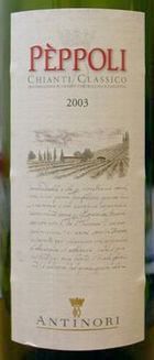 CHIANTI CLASSICO "PEPPOLI"