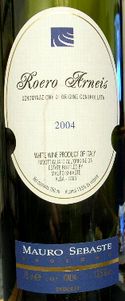 ROERO ARNEIS