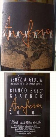 BREG "ANFORA" GRAVNER