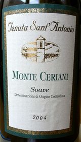 SOAVE SANT'ANTONIO