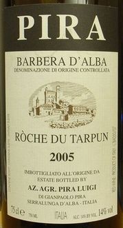 BARBERA D'ALBA ROCHE DU TARPUN PIRA