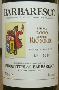 RIO SORDO