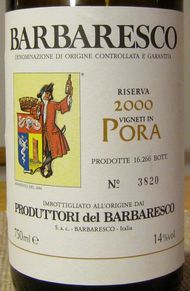 PORA