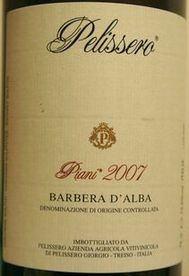 BARBERA D'ALBA PIANI PELISSERO