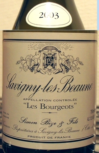 SAVIGNY-LES-BEAUNE