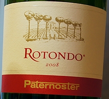 AGLIANICO DEL VULTURE ROTONDO