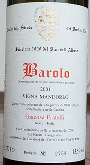 BAROLO VIGNA MANDORLO GIACOSA FRATELLI