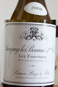 SAVIGNY-LES-BEAUNE