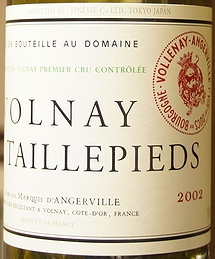VOLNAY TAILLEPIEDS