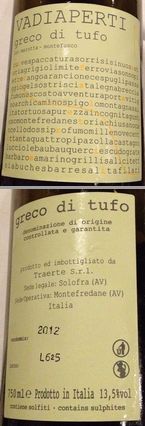 GRECO DI TUFO D.O.C.G. VADIAPERTI