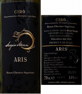 CIRO ROSSO CLASSICO SUPERIORE ARIS SERGIO ARCURI
